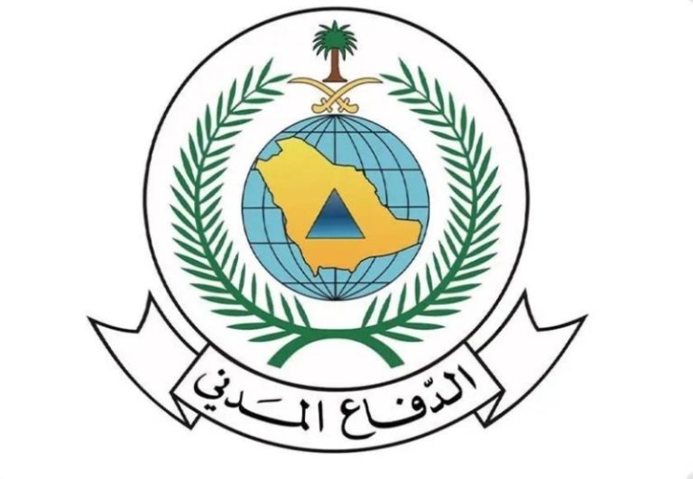 إرشادات السلامة العامة: الدفاع المدني يوجه ضيوف الرحمن في المشاعر المقدسة