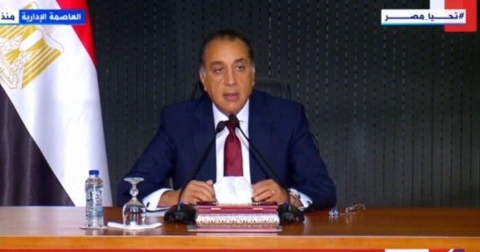 إطلاق المنصة الرقمية الجديدة لوزارة الأوقاف بحضور رئيس الوزراء