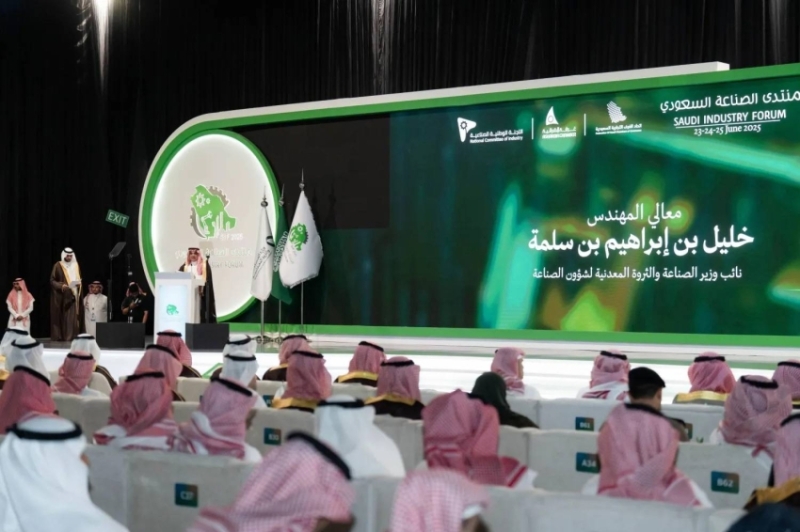 إطلاق حوافز الصناعة الثانية في أغسطس المقبل