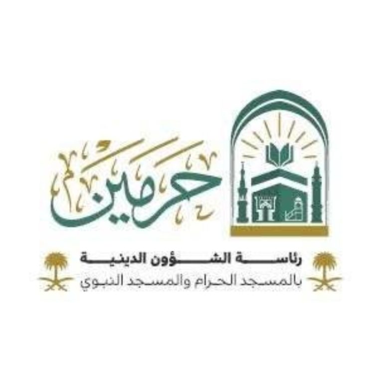 إطلاق خطة جديدة لموسم العمرة 1447هـ من رئاسة الشؤون الدينية