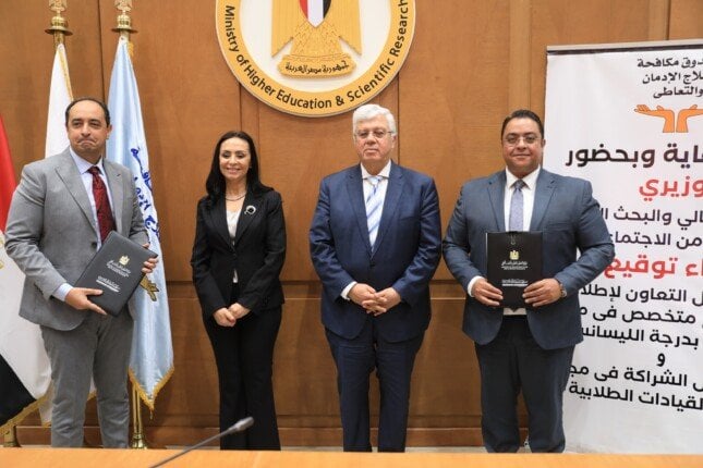 إطلاق ليسانس جديد بجامعة بنها في علم نفس الإدمان والأساليب العلاجية بالشرق الأوسط