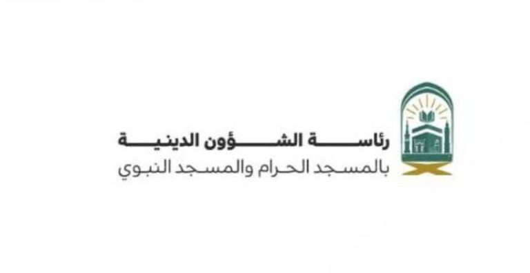 إطلاق مبادرة “ذكِّر” لتوجيه وإرشاد الزوار بالمسجد النبوي بلغاتهم