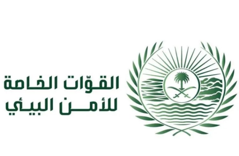 إلقاء القبض على مخالف قام بإشعال النار في محمية الملك عبدالعزيز الملكية
