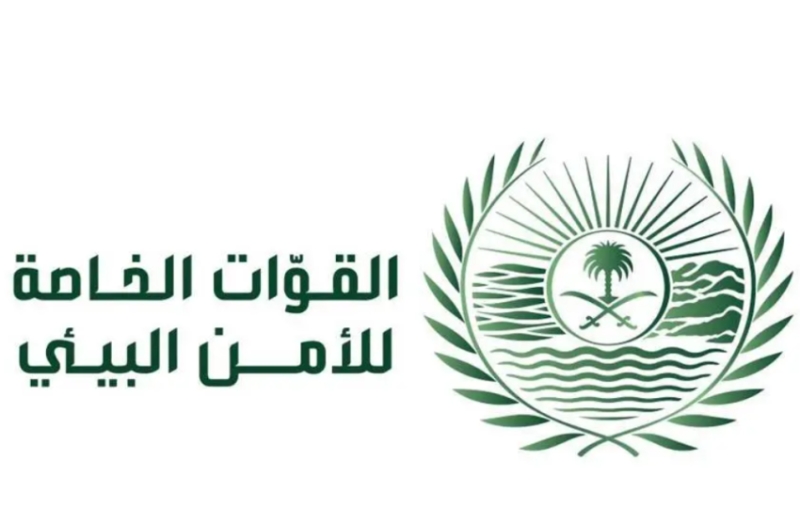 إلقاء القبض على مخالف قام بإشعال النار في محمية الملك عبدالعزيز الملكية