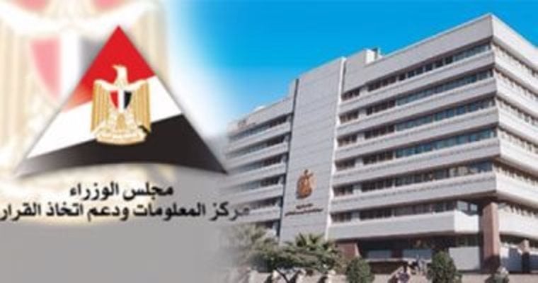 إنجازات التعليم الجامعي تهيمن على اجتماع «مجلس الوزراء»
