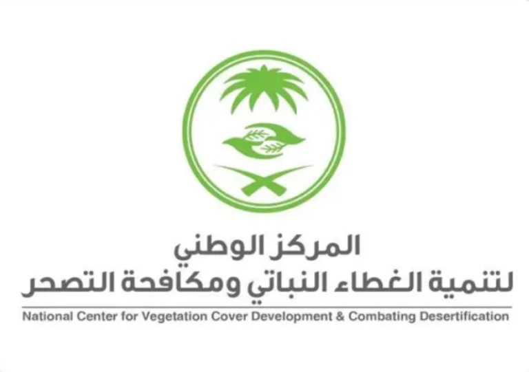 إنجازات نوعية في تنمية الغطاء النباتي بالمدينة المنورة تجمع مؤشرات خضراء