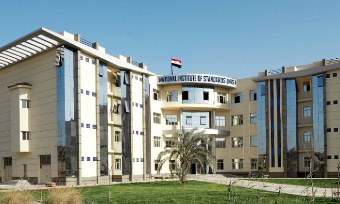 إنجازات نوعية للمعهد القومي للمعايرة تدعم تنافسية الصناعة الوطنية في 2024-2025