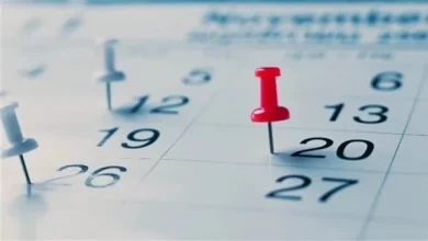 اجازة 30 يونيو للموظفين في القطاع الخاص والعام والبنوك