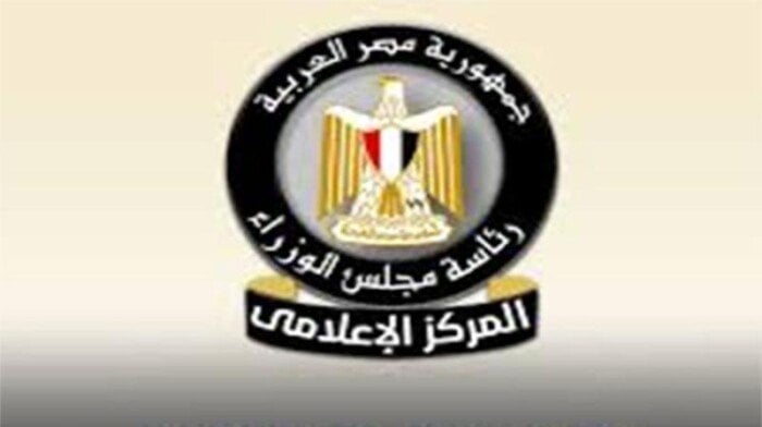 اجتماع لجنة الأزمات يتناول تداعيات التصعيد الإيراني الإسرائيلي وأهم أنشطة رئيس الوزراء هذا الأسبوع