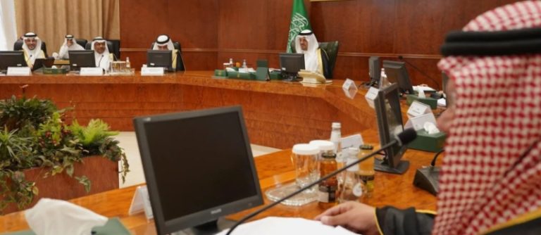 اجتماع لجنة الحج برئاسة نائب أمير مكة المكرمة لمناقشة تحضيرات حج 1447هـ