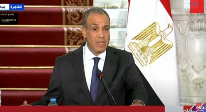 اجتماع وزير الخارجية مع قيادات مركز القاهرة لحفظ السلام