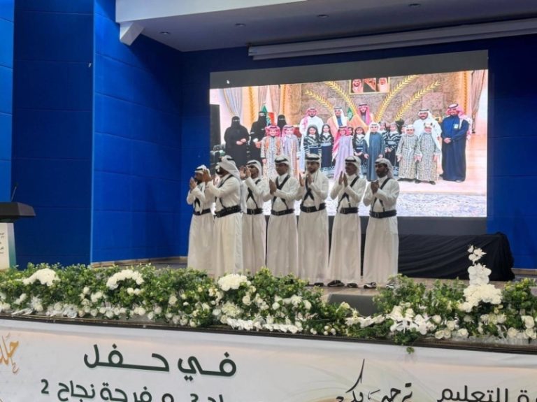 احتفاء خاص بتعليم الطائف بتكريم الطلاب المتفوقين في المدارس