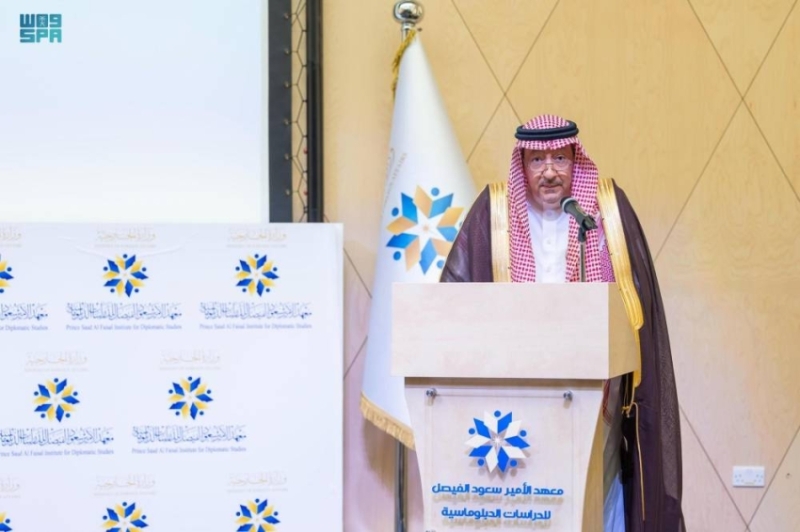 احتفال مميز سعودي باليوم العالمي للمرأة في الدبلوماسية