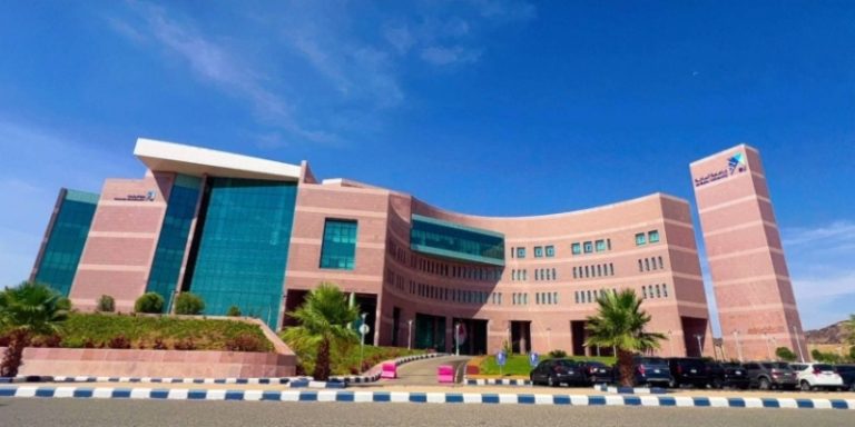اختبار القبول غدًا في جامعة الباحة لبرنامج الدكتوراه