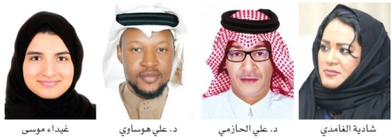 ارتفاع المهور يؤجج أزمة العزوف عن الزواج