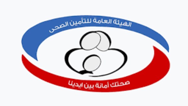استحداث خدمات طبية جديدة في مستشفيات التأمين الصحي