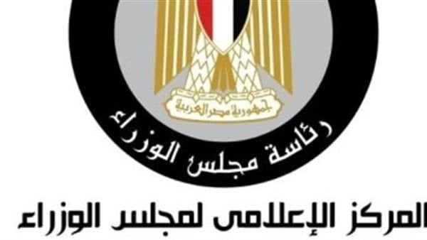 استعراض خطة الحكومة للتوسع في دور حضانة الأطفال عبر فيديو توضيحي