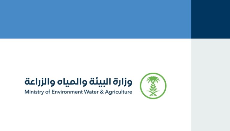 استقبلت مسالخ حفر الباطن 2571 أضحية في عيد الأضحى