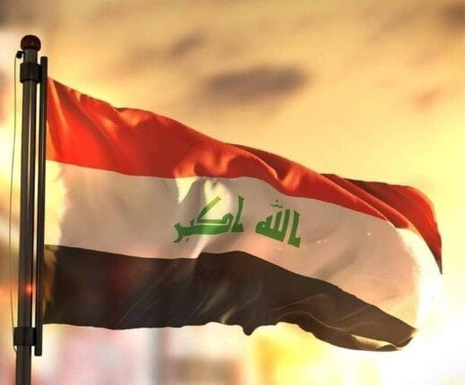 استهداف المنشآت النووية الإيرانية يهدد الاستقرار الإقليمي في العراق