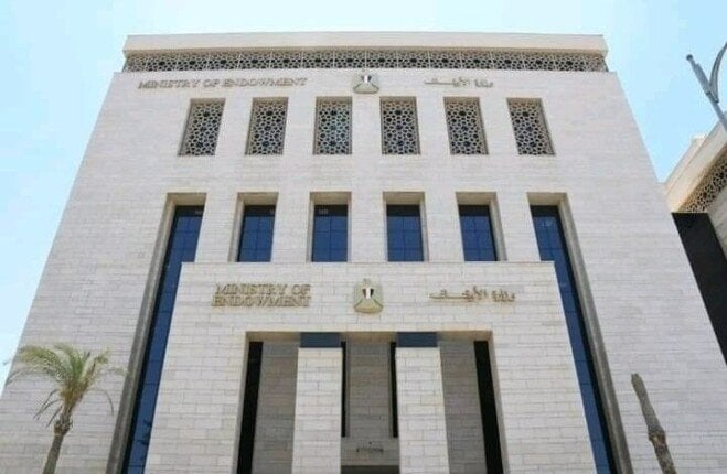 افتتاح 8 مساجد في عيد الأضحى 2025 ضمن خطة الأوقاف لإعمار بيوت الله