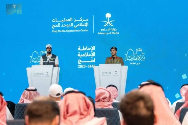 الإحاطة الإعلامية لحج 1446 تضم متحدثي الداخلية والحج والعمرة