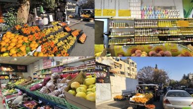 الإعلان عن جدول أسعار المواد الغذائية في الجزائر