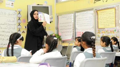 الاستعلام عن نتائج الطلاب في الإمارات