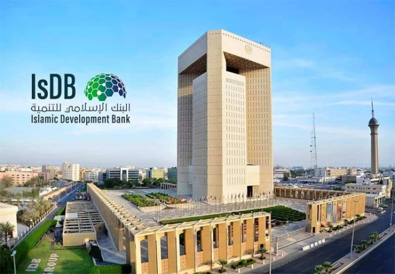 البنك الإسلامي يدعم مشروعات في تركيا