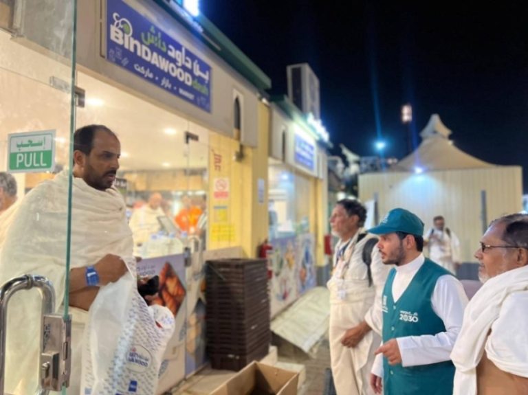 التجارة تعلن: توفير أكثر من 234 مليون سلعة ومنتج تمويني لضيوف الرحمن