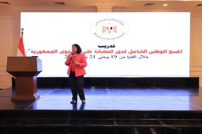 «التضامن» تبدأ تدريبًا موسعًا استعدادًا للمسح القومي الشامل للحضانات على مستوى الجمهورية