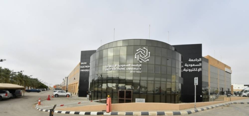 الجامعة الإلكترونية” تتألق في “تصنيف التايمز