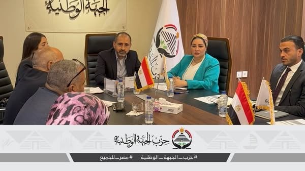 الجبهة الوطنية تطلق خطة شاملة لتعزيز العدالة الاجتماعية والتمكين الاقتصادي