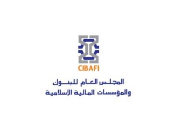 الحوكمة والمخاطر في التمويل الإسلامي: دراسة جديدة تكشف التفاصيل