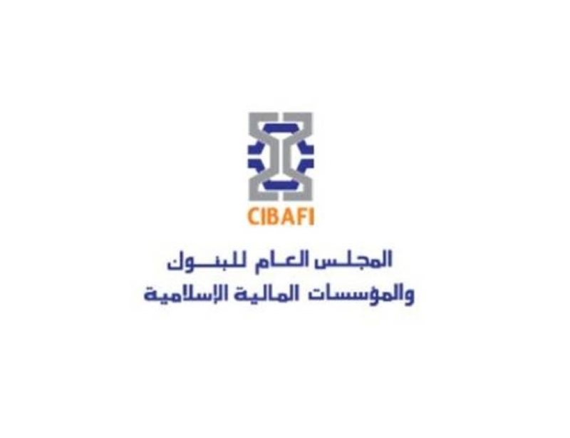 الحوكمة والمخاطر في التمويل الإسلامي: دراسة جديدة تكشف التفاصيل