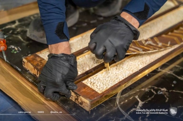 الزكاة والضريبة والجمارك تنجح في إحباط تهريب 732 ألف حبة من المخدرات