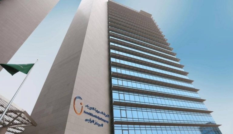 السعودية تسجل أحمال “يوم التروية” عند 316 ميجاوات