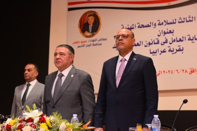 العمل والبحر الأحمر يفتتحان ملتقى توظيف في الغردقة مع 221 فرصة عمل