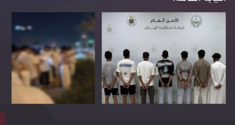 القبض على 7 أشخاص في الرياض لمضايقة امرأتين والتحرش بهما