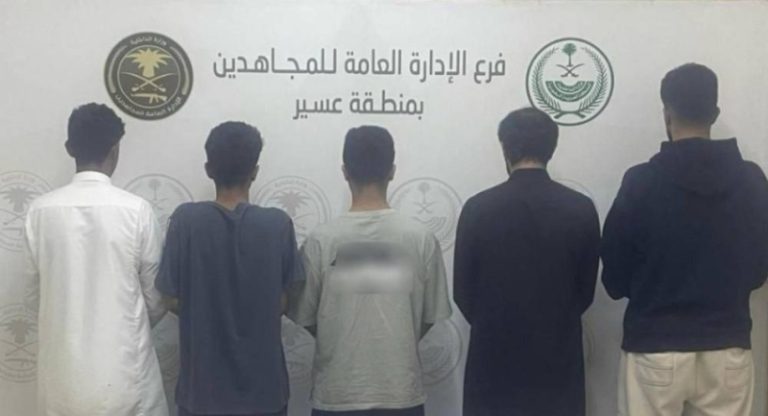 القبض على خمسة مروّجين “حشيش” في عسير
