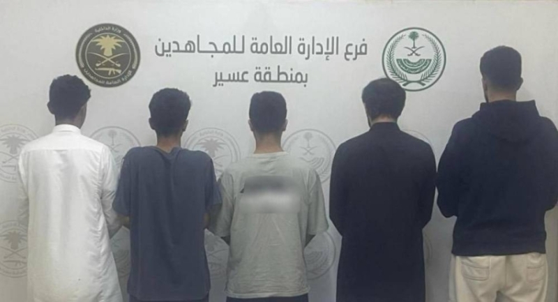القبض على خمسة مروّجين “حشيش” في عسير