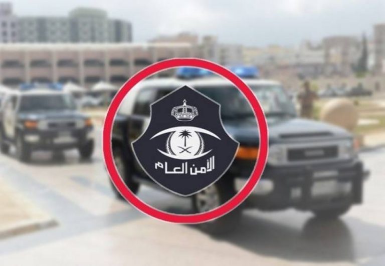 القبض على مروج قات بجازان بكمية 668 كيلوجرامًا