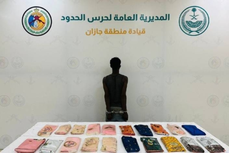 القبض على مهرب يحمل 21.8 كجم من الحشيش في العارضة