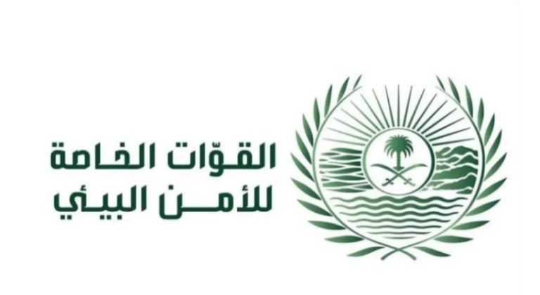 القوات الخاصة للأمن البيئي تعلن ضبط 10 مقيمين مخالفين في المدينة المنورة لاستغلال الرواسب