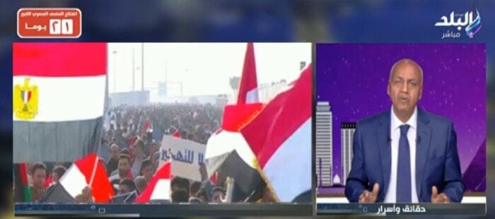 المؤامرات الخارجية ستفشل بفضل قيادة جيش مصر