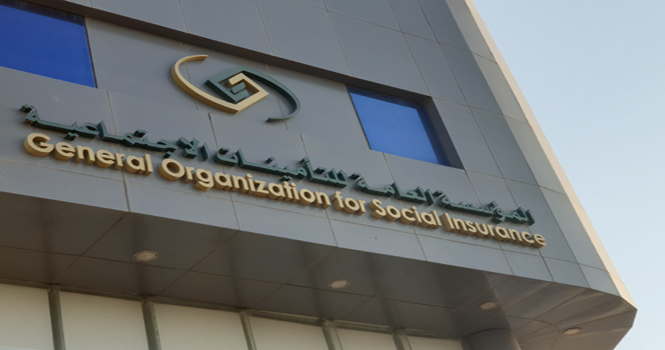 المؤسسة العامة للتأمينات الاجتماعية: الجمع بين تعويض ساند ومعاش التقاعد المبكر؟! هذا ما ينص عليه القانون