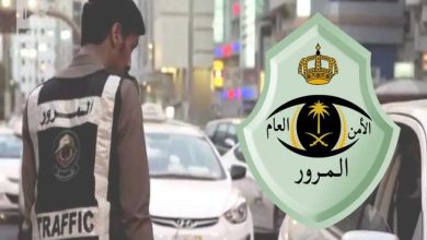 المرور السعودي يستحدث رسوم استخراج رخصة قيادة سعودية