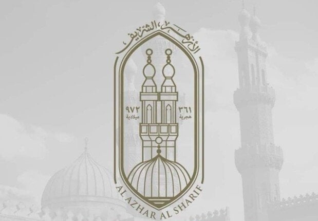 اليوم بدء استقبال التظلمات على نتائج الشهادتين الابتدائية والإعدادية 2025