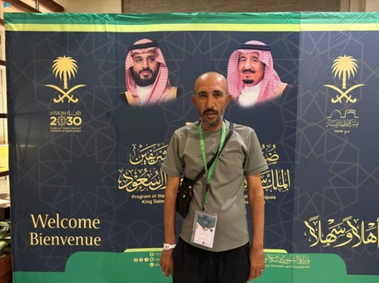 امتنان حجاج فلسطين للقيادة الرشيدة