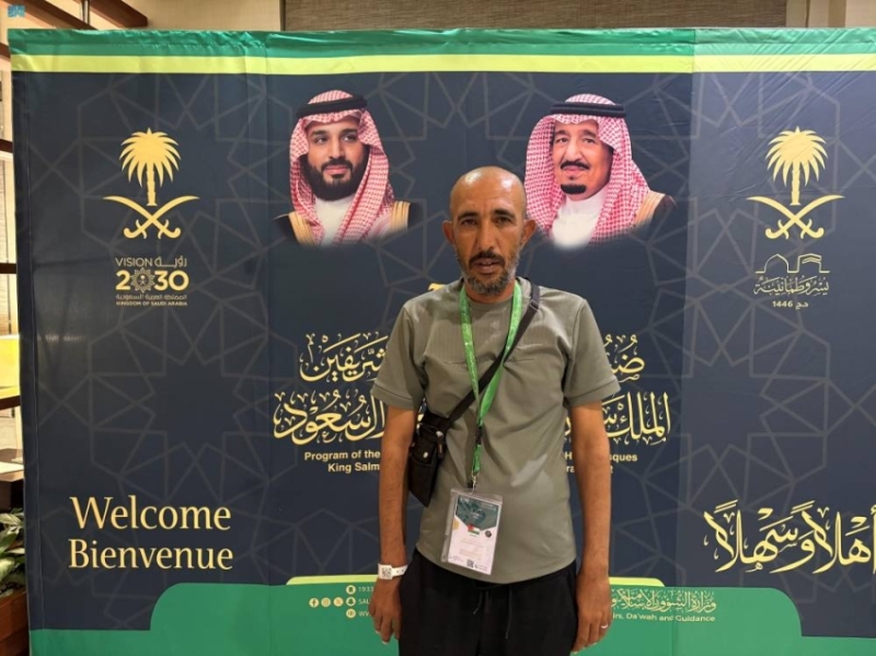 امتنان حجاج فلسطين للقيادة الرشيدة