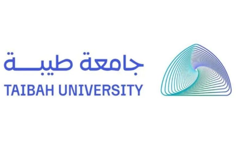 انتهاء موعد التقديم للدراسات العليا بجامعة طيبة 1 يوليو